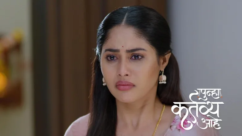 Bunny Has a Misunderstanding After Seeing Akash's Photo Episode 18