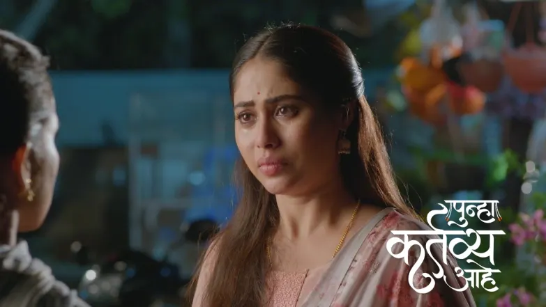 Vasu's Friend Advises Her Episode 19
