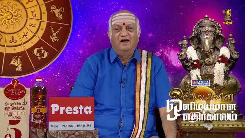 Guru Kannan Bhattacharya Advises Vijay Episode 4995