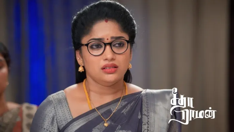Will Ram and Seetha Seperate? Episode 330