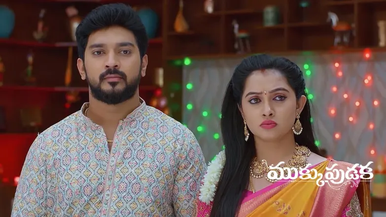 Vedavathi and Prasad Get Ready for the Function Episode 547