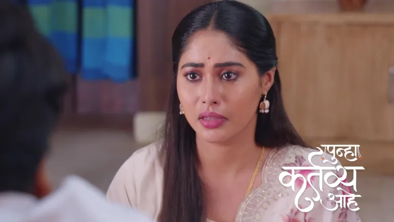 Akash Invites Vasu to Meet Him at a Cafe Episode 22