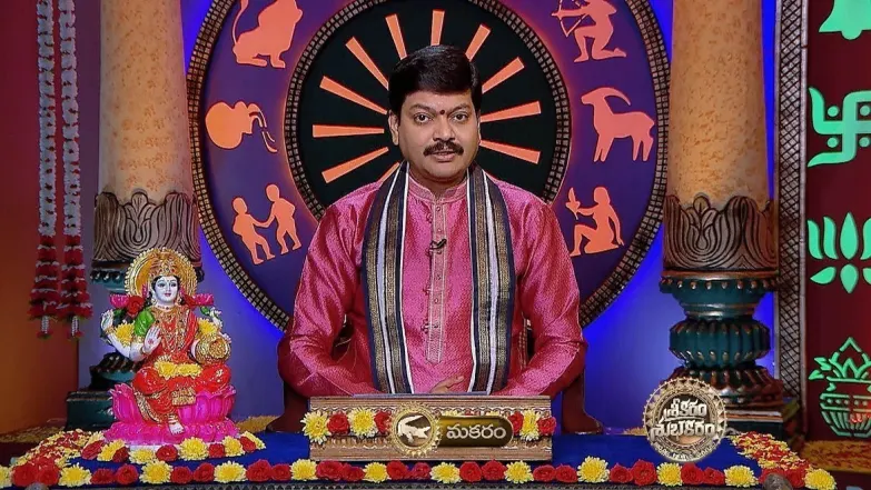 Srikaram Shubhakaram - April 15, 2024 Episode 3970