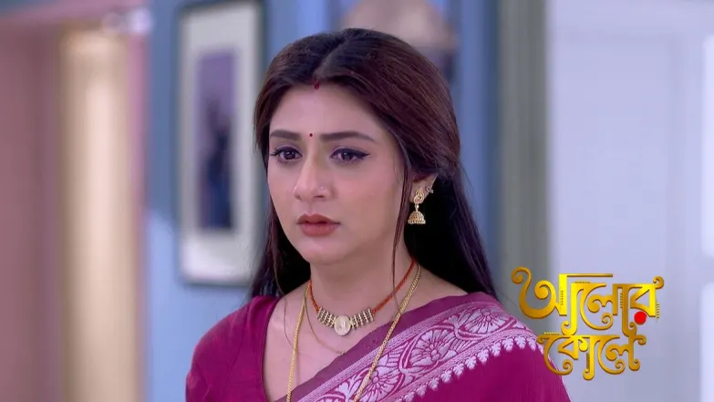 Radha Leaves for Nabadwip Episode 118