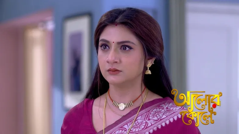 Megha Follows Radha in the Guise of an Old Woman Episode 119