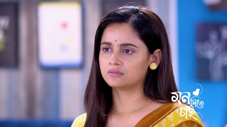 Titir Wishes to See Bijli's Face Episode 328