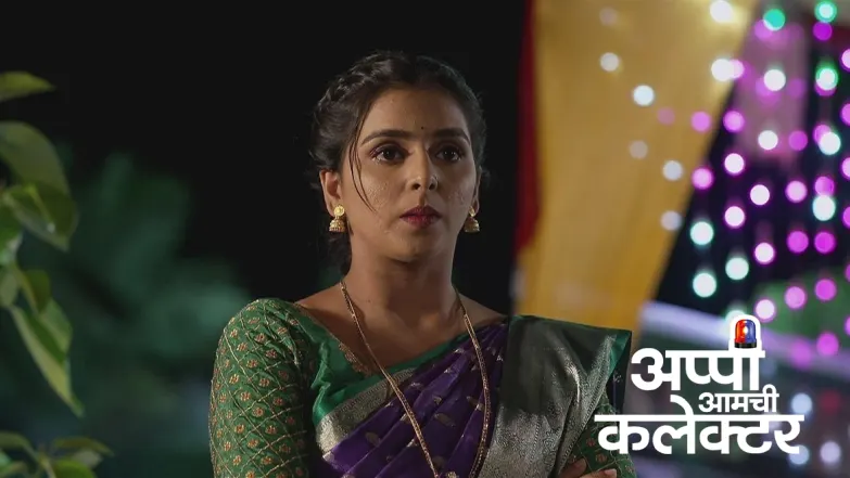 Arjun and Appy's Loving Date Episode 545