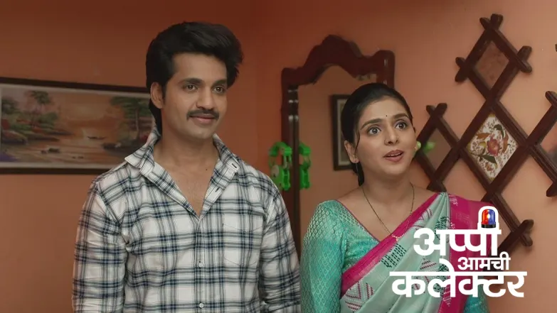 Vinayak Gives Varsha's Saree to Appi Episode 544