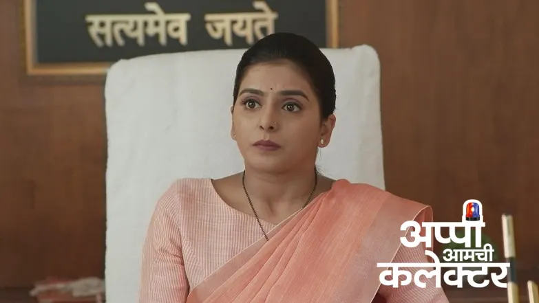 Priyanka Scolds Appi over Sarkar Episode 543