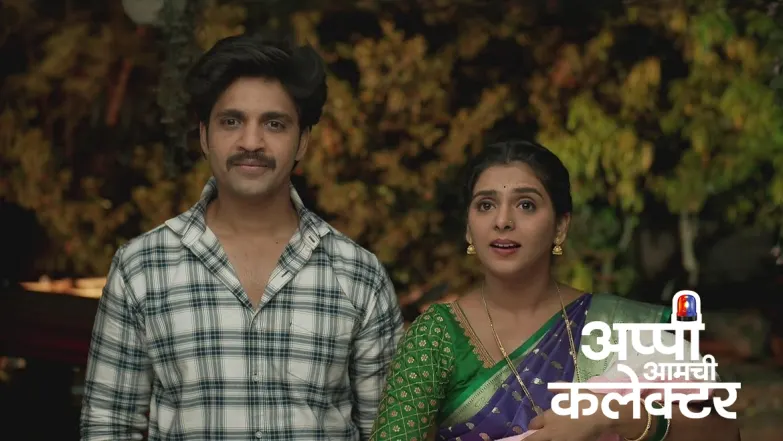 Sarkar's Secret Is Exposed to Arjun and Vinayak Episode 546