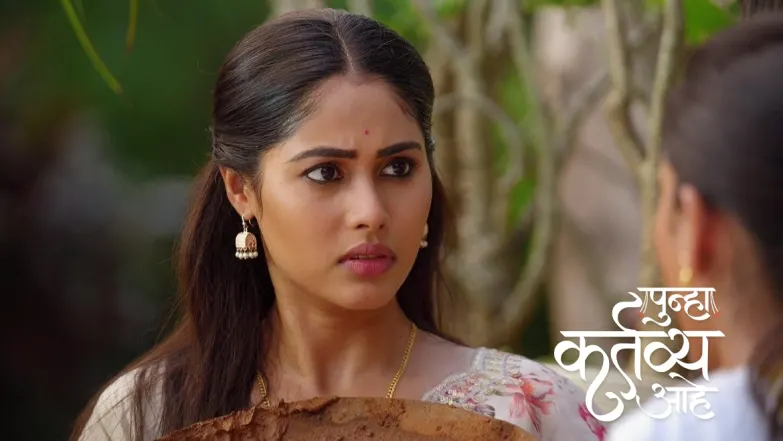 Sudhir's Decision Leaves Vasu Stunned Episode 33