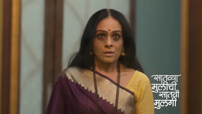 Rupali Walks Towards South Episode 520