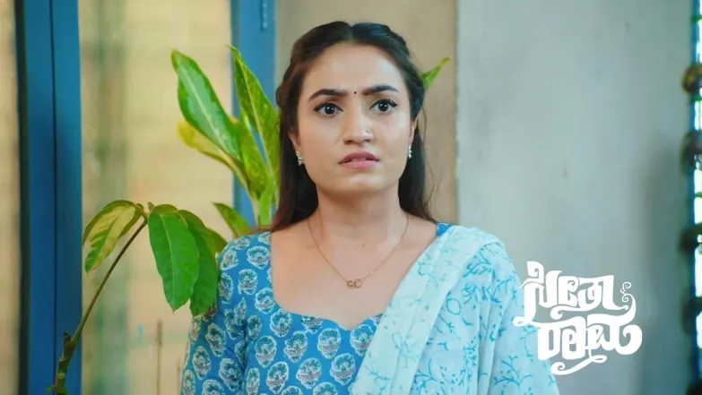 Surya Prakash Learns Sihi Is Seetha's Daughter Episode 207