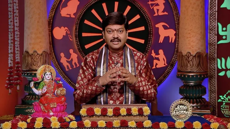 Srikaram Shubhakaram - April 27, 2024 Episode 3982