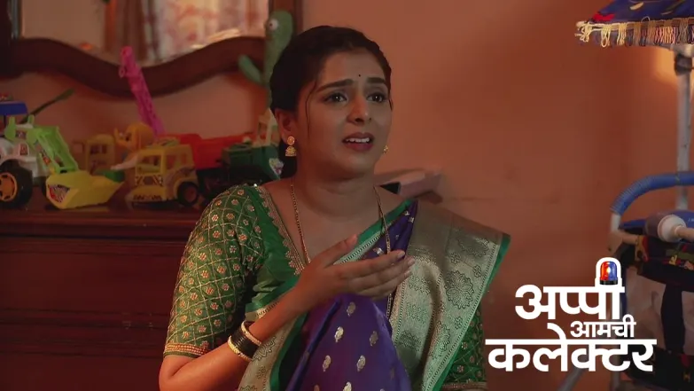 Arjun and Vinayak Leave Sarkar's House Episode 548