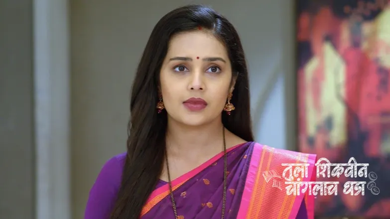 Akshara's Request about Adhipati to Bhuvaneshwari Episode 370