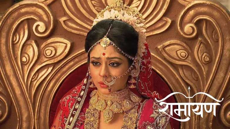 Sita Rejoices as Ram Completes the Challenge Episode 8