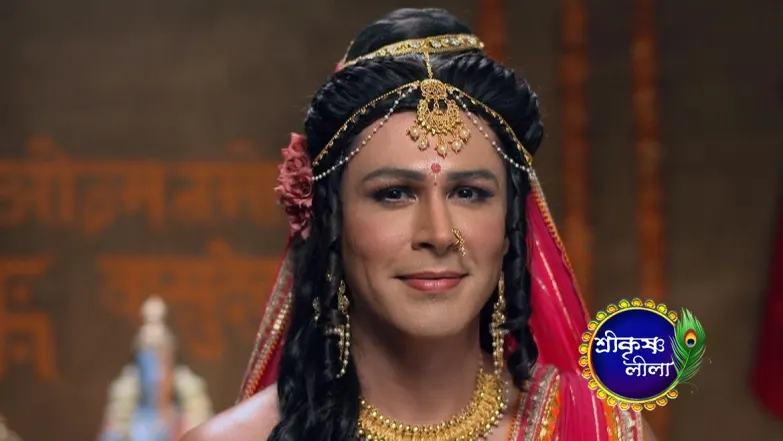 Krishna Comes in Front of Rukmini as Mohini Episode 455
