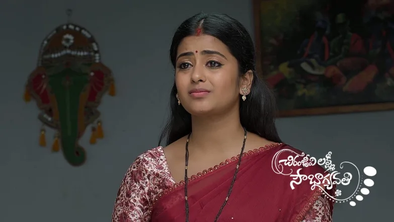 Chiranjeevi Lakshmi Sowbhagyavati - April 29, 2024 Episode 409
