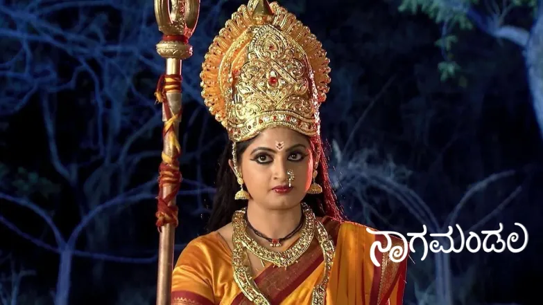 Nagamma Feels Helpless Unable to Protect Punya Episode 86