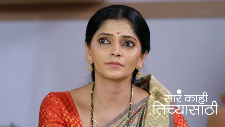 Sara Kahi Tichyasathi - May 04, 2024 Episode 232