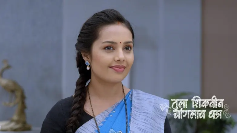 Bhuvaneshwari Shares Her Guess with Aaji Episode 378