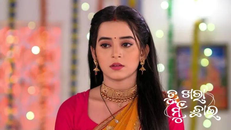 Ambika's Orders for Mahesh Episode 429