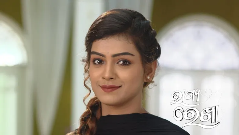 Sita's Offer for Rekha Episode 18