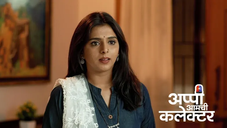 Vinayak Convinces Arjun to Meet Amol Episode 564