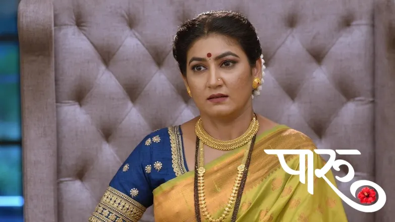 Mr Kadam's Secretary Threatens Ahilya Devi Episode 83