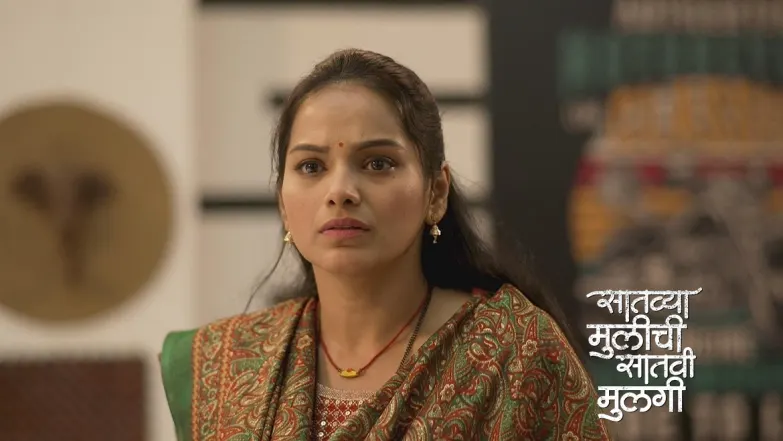 Rupali Reveals Her Plan about Shekhar Episode 537