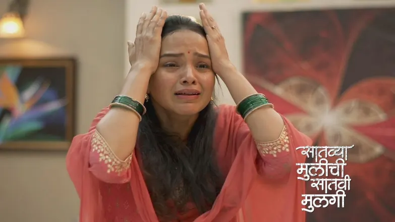 Netra Makes a Plea to Rupali Episode 541