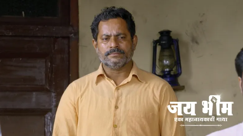 Jai Bhim - Eka Mahanayakachi Gatha - May 07, 2024 Episode 396