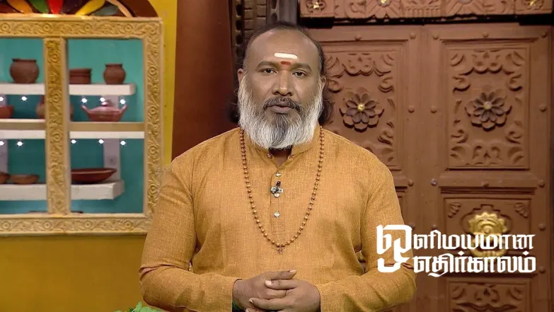 Manathakkali Keerai' a Rich Source of Vitamins Episode 5023