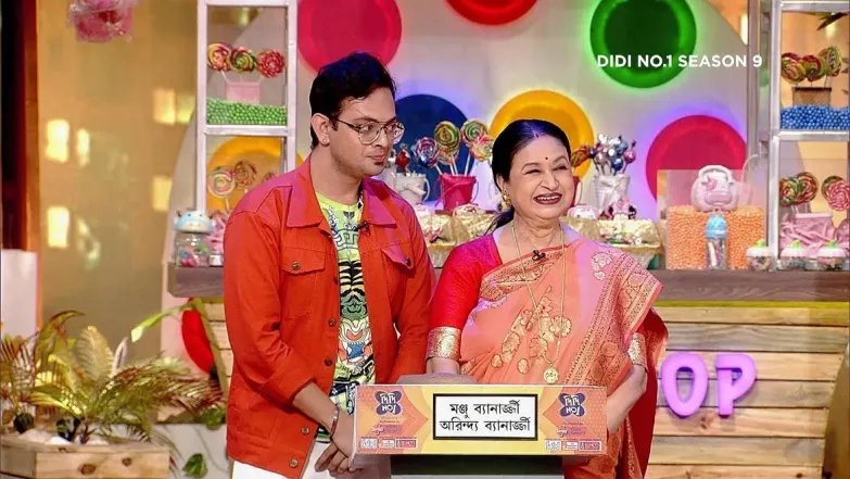 Sweet Stories of Mother-Son Duos l Didi No 1 Season 9 