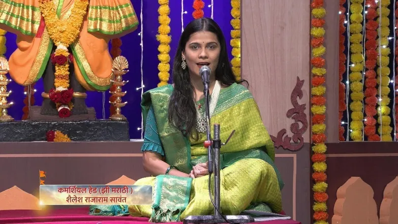 Sant Bhaar Pandharit 'Abhanga' Is Presented Episode 222