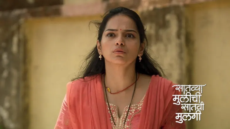 Rupali Confines Indrani to a Place Episode 548