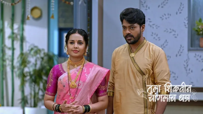 Akshara Is Shocked as Sargam's Arrives for the Puja Episode 386