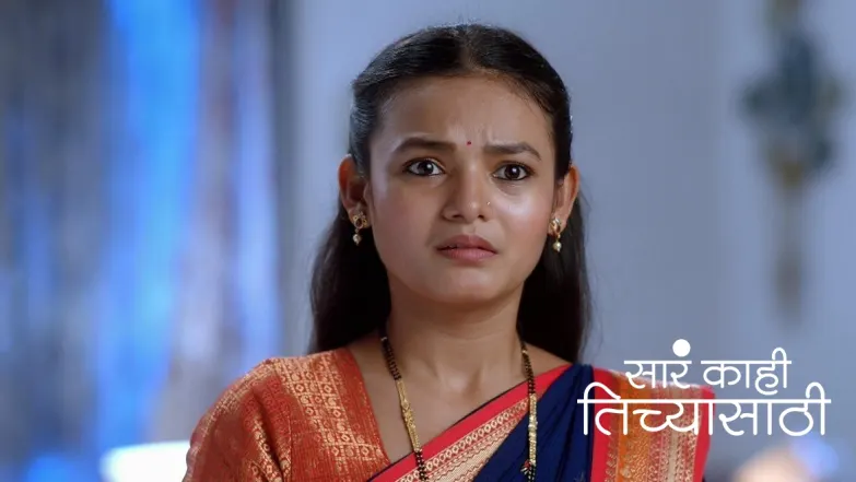 Aaji Expresses Her Wish to Uma Episode 247