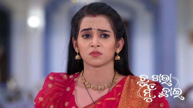 Manini's Orders for Gyana Episode 438