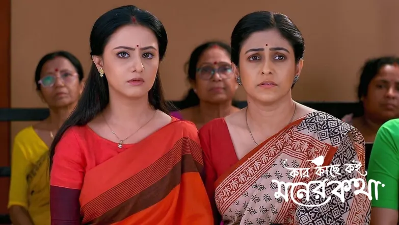 Pratiksha Wishes to Pay More Money to the Lawyer Episode 309