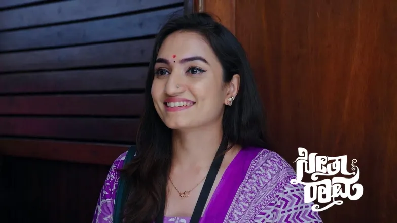 Sri Ram's Wish to Meet Ashok Worries Priya Episode 226