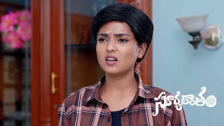 Dhanunjay Gets Angry at Kalyan Episode 1408