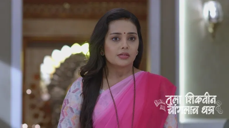 Adhipati Agrees to Learn Singing Episode 396