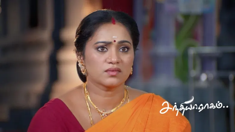 Sandhya Raagam - May 20, 2024 Episode 194