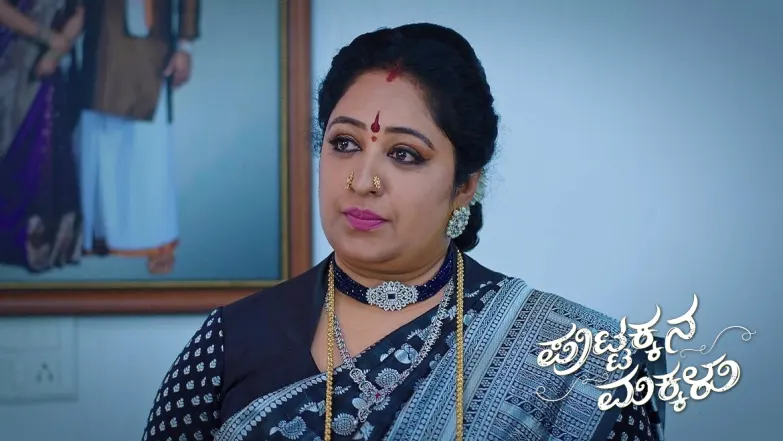 Bangaramma Accepts Sneha as Her Daughter-in-law Episode 659