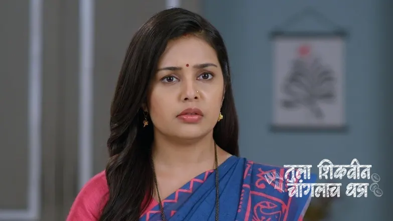 Neelam Forgives Ramesh Due to His Mother Episode 400