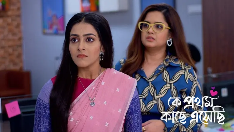 Madhubani Works with Rik in the Office Episode 4