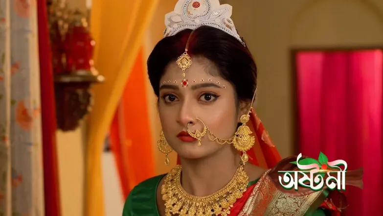 Ashtami Learns about Ujjayini's True Intention Episode 52
