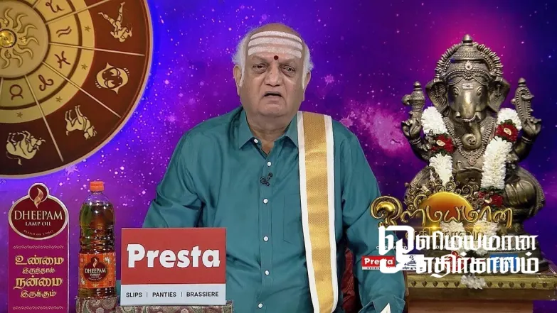 Guru Kannan Bhattacharya Advises a Worried Parent Episode 5046